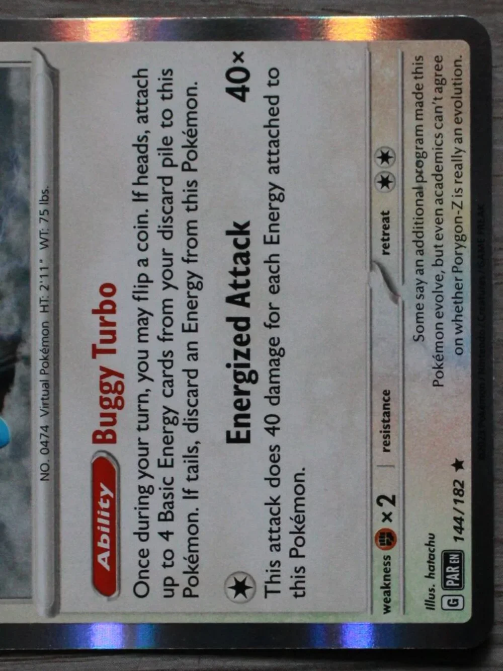 Pokemon 